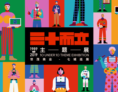 Как пополнить App Store в России в 2026 году: все рабочие способы