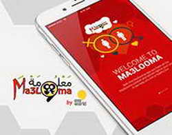 OpenAI готовит умную колонку с ChatGPT и встроенной камерой