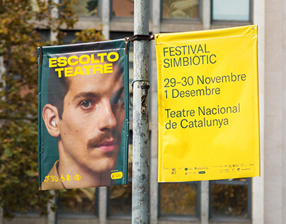 Ателье Brabus впервые тюнинговало Lamborghini